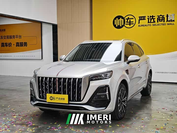 Hongqi HS5 2.0T AWDPro Edition - автомобиль из Китая