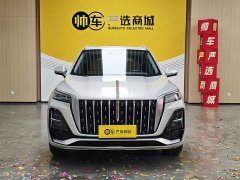 Hongqi HS5 2.0T AWDPro Edition - фото 3