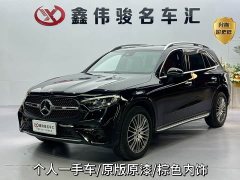 Mercedes-Benz GLC 300 L 4MATIC Version 5 - фото 1