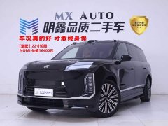 Nio ES9 102kWh Luxury Edition - фото 1