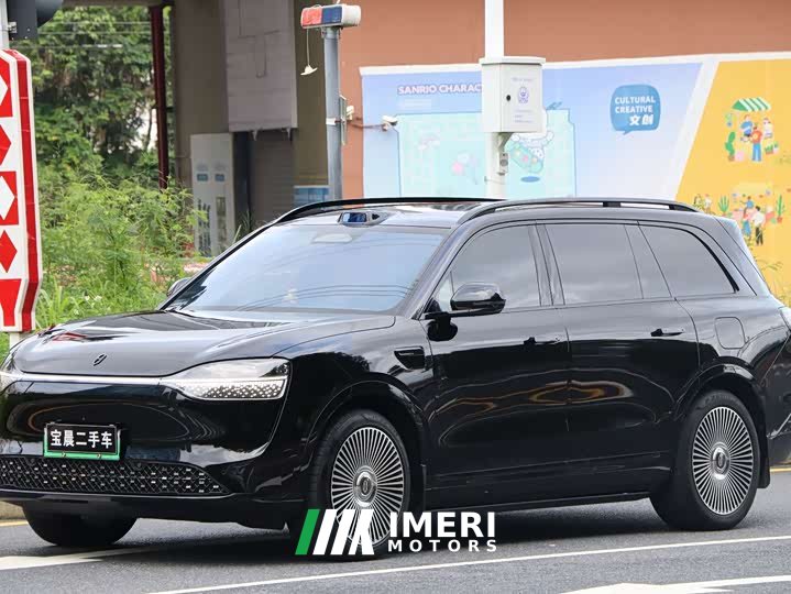 AITO Wenjie M9 extended range Ultra version 52kWh 6-seater version (192-line lidar) - автомобиль из Китая