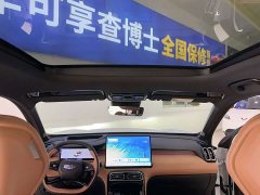 Geely L 1.5TD DCT - фото 20