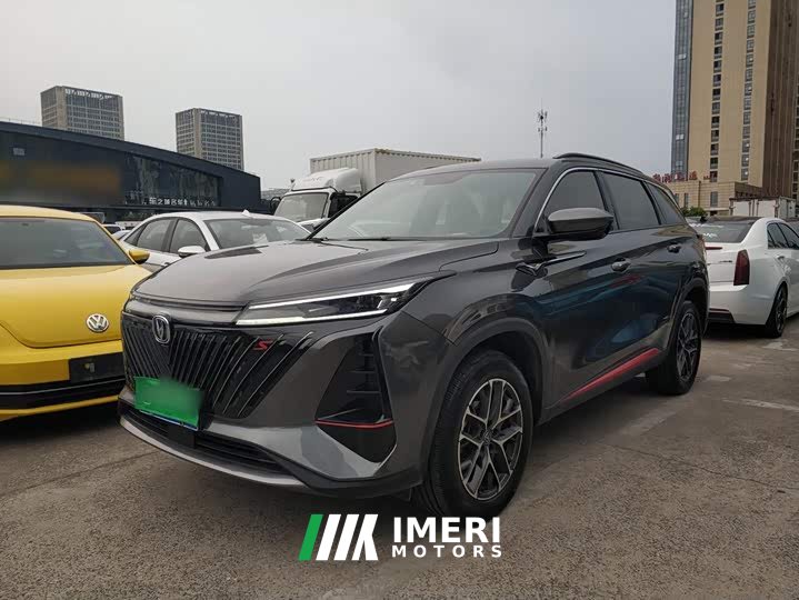 Changan CS75PLUS 1.5T Luxury Version - автомобиль из Китая