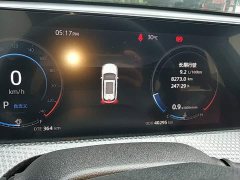 Changan CS75PLUS 1.5T Luxury Version - фото 12