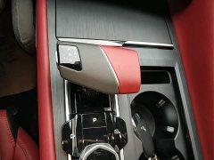 Changan CS75PLUS 1.5T Luxury Version - фото 14