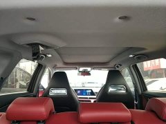 Changan CS75PLUS 1.5T Luxury Version - фото 18