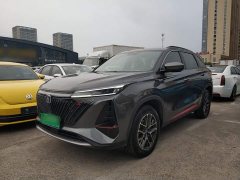 Changan CS75PLUS 1.5T Luxury Version - фото 2