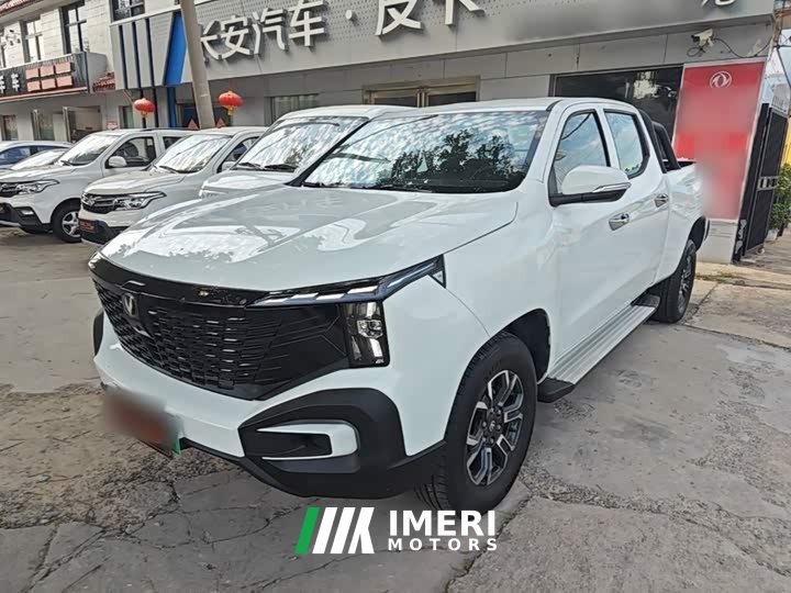 Changan Edition Luxury Version Dual MotorAWD - автомобиль из Китая