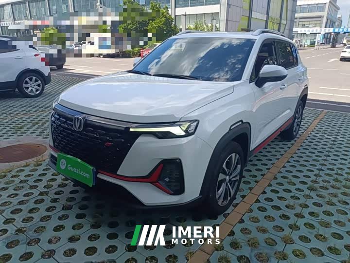 Changan CS35PLUS NE 1.4T DCTLuxury Version - автомобиль из Китая