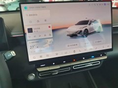 Changan 1.5T 500Bar Smart Version - фото 13