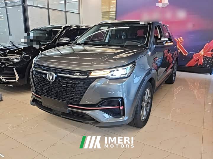 Changan CS55PLUS Edition 1.5T DCTLuxury Version - автомобиль из Китая