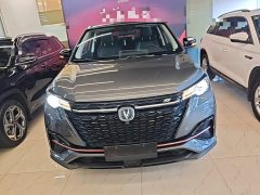 Changan CS55PLUS Edition 1.5T DCTLuxury Version - фото 3