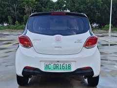 Changan E-Star Edition (31.18kWh) - фото 4