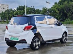 Changan E-Star Edition (31.18kWh) - фото 5