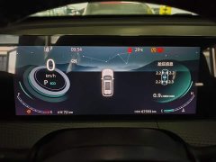 Changan CS75PLUS 1.5T Premium Version - фото 12