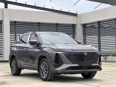Changan CS75PLUS 1.5T Premium Version - фото 4