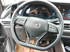 Changan CS75PLUS Edition 1.5T Version - фото 13