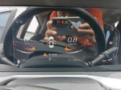 Changan CS75PLUS Edition 1.5T Version - фото 16