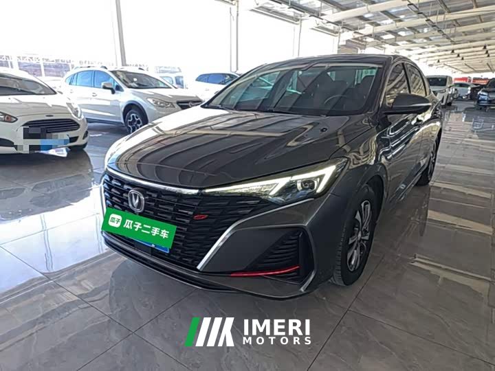 Changan PLUS NE 1.4T GDI DCTPremium Edition