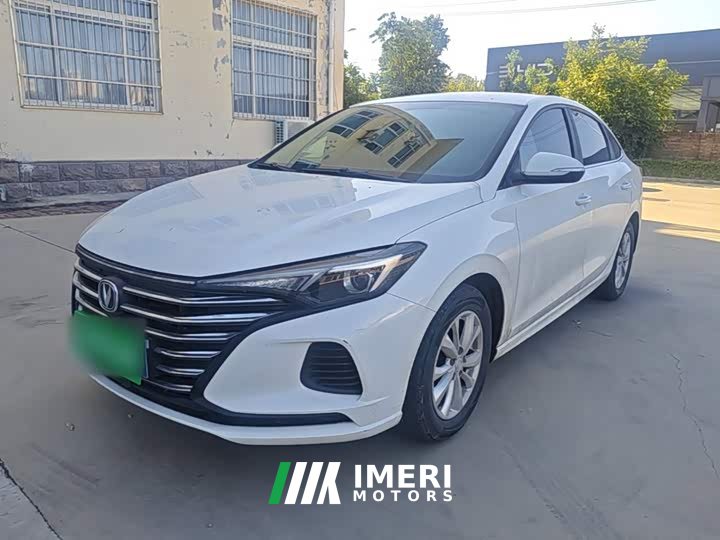 PLUS 1.6L GDI CVT Version - автомобиль из Китая