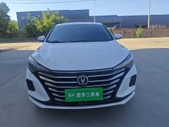 PLUS 1.6L GDI CVT Version - фото 3