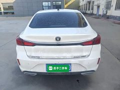 PLUS 1.6L GDI CVT Version - фото 6