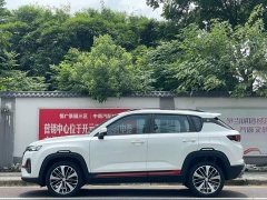 Changan CS35PLUS NE 1.4T DCTPremium Version - фото 7