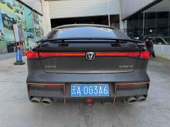 Changan UNI-V 1.5T Edition - фото 6