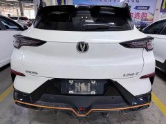 Changan UNI-T 1.5T Premium Version - фото 19