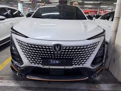 Changan UNI-T 1.5T Premium Version - фото 2
