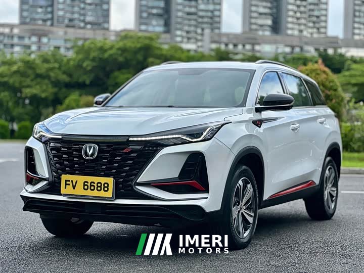 Changan CS75PLUS 1.5T Luxury Version - автомобиль из Китая