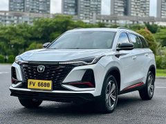 Changan CS75PLUS 1.5T Luxury Version - фото 1