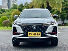 Changan CS75PLUS 1.5T Luxury Version - фото 2