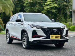 Changan CS75PLUS 1.5T Luxury Version - фото 3