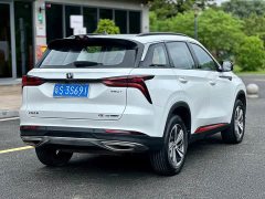 Changan CS75PLUS 1.5T Luxury Version - фото 4