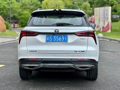 Changan CS75PLUS 1.5T Luxury Version - фото 5