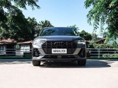Audi Q3 40 TFSI Fashionable and Dynamic - фото 2
