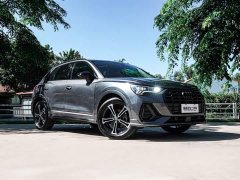 Audi Q3 40 TFSI Fashionable and Dynamic - фото 3