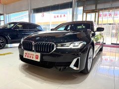 BMW 5 525Li Luxury - фото 4