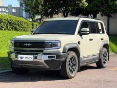5 Flagship Edition - фото 1