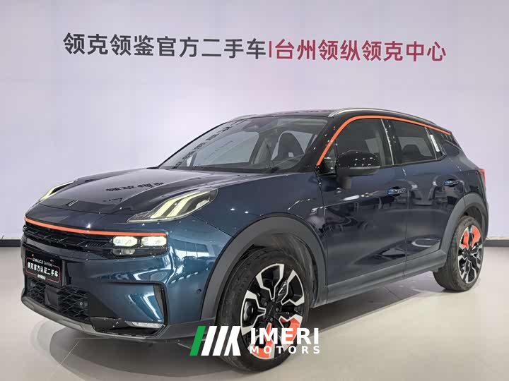 Lynk & Co 06 2020 1.5T Yao Halo - автомобиль из Китая