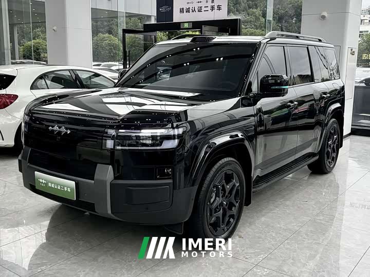 7 190KMAWDUltra Edition