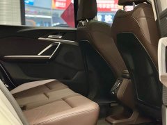 BMW X1 sDrive25Li M - фото 7