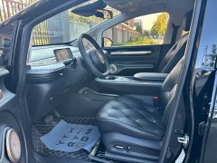 Baojun 460 Max Edition - фото 4