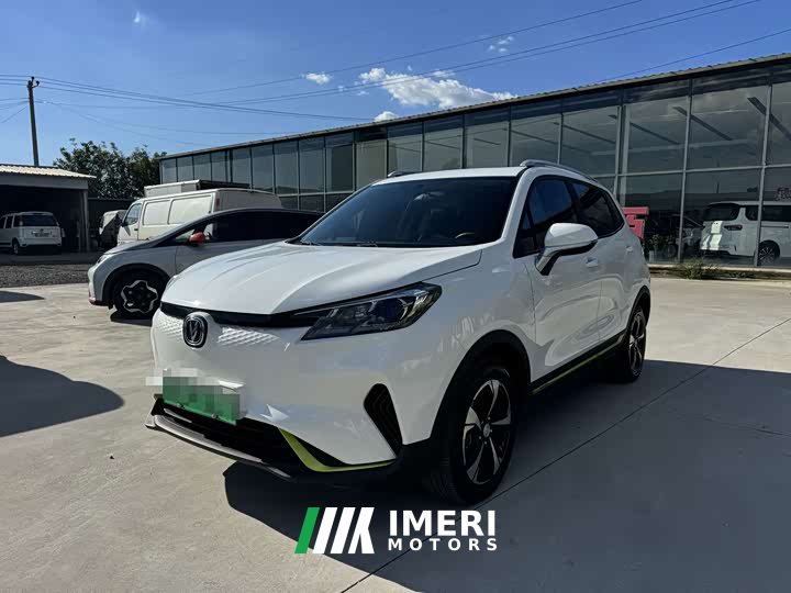 Changan E-Pro Edition - автомобиль из Китая