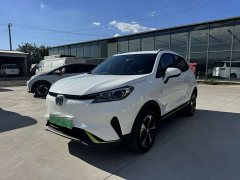 Changan E-Pro Edition - фото 1
