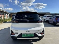 Changan E-Pro Edition - фото 10