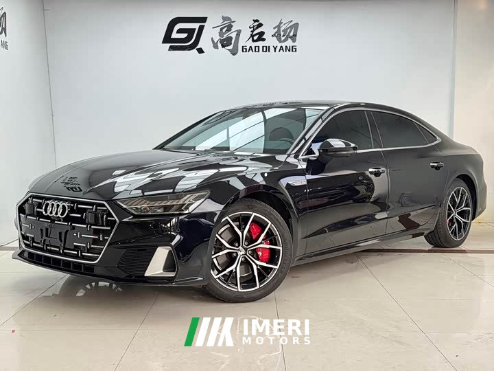 Audi A7L 45 TFSI S-line Version