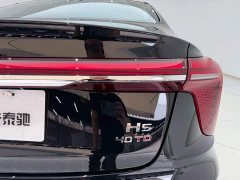 Hongqi H5 2.0T Edition - фото 10