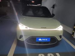 smart#1 Premium Edition - фото 2